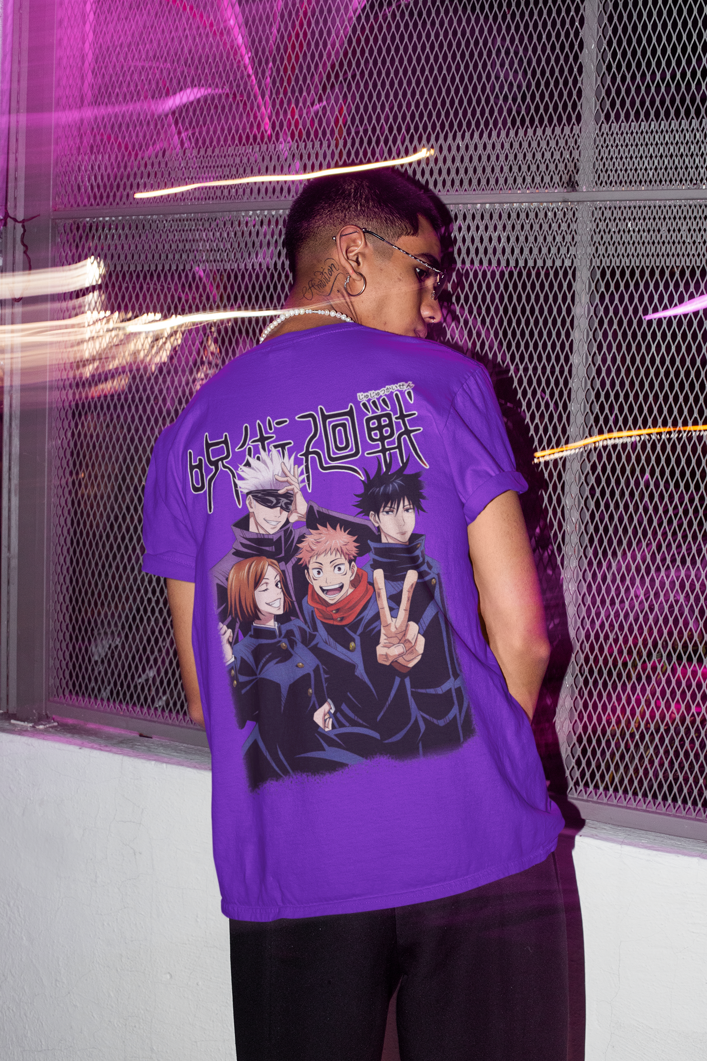 Playera "Jujutsu"